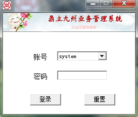 20191223150816_41140.png