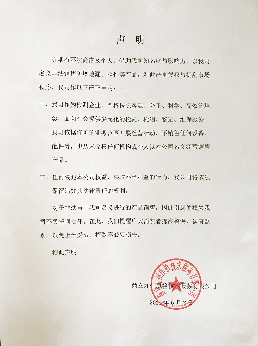 d7dea2458ac61cf9946b612c2a3b07c.jpg
