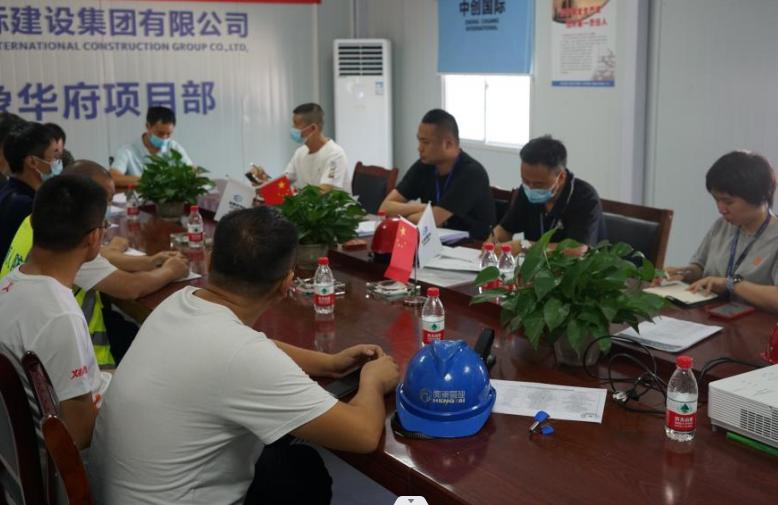 图片3.jpg