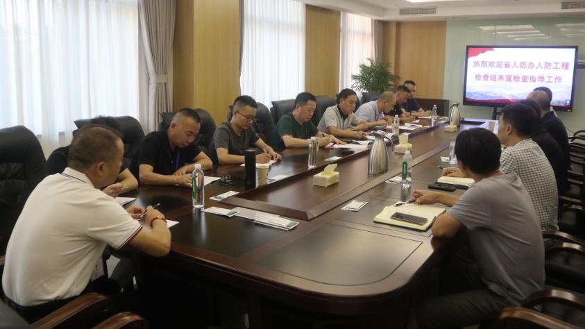 图片8.jpg