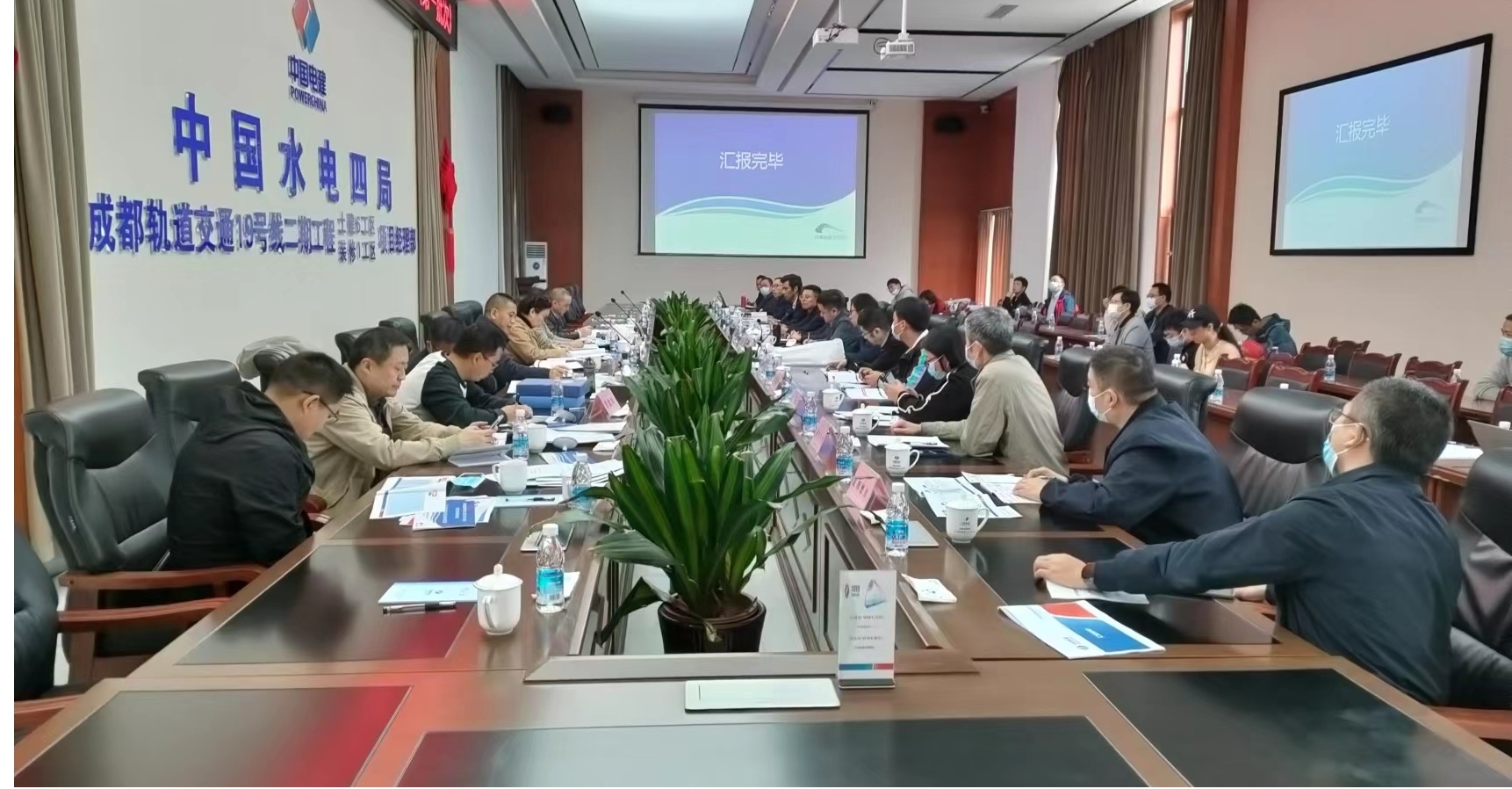 2022-10-14十九号线二期人防工程首批次实体质量验收通过1.jpg