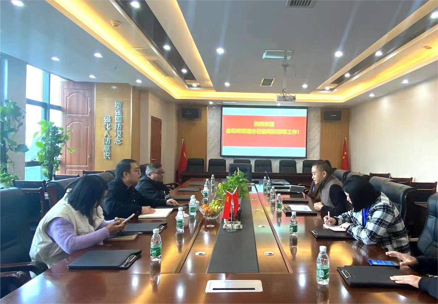 微信图片_20221117165728.jpg