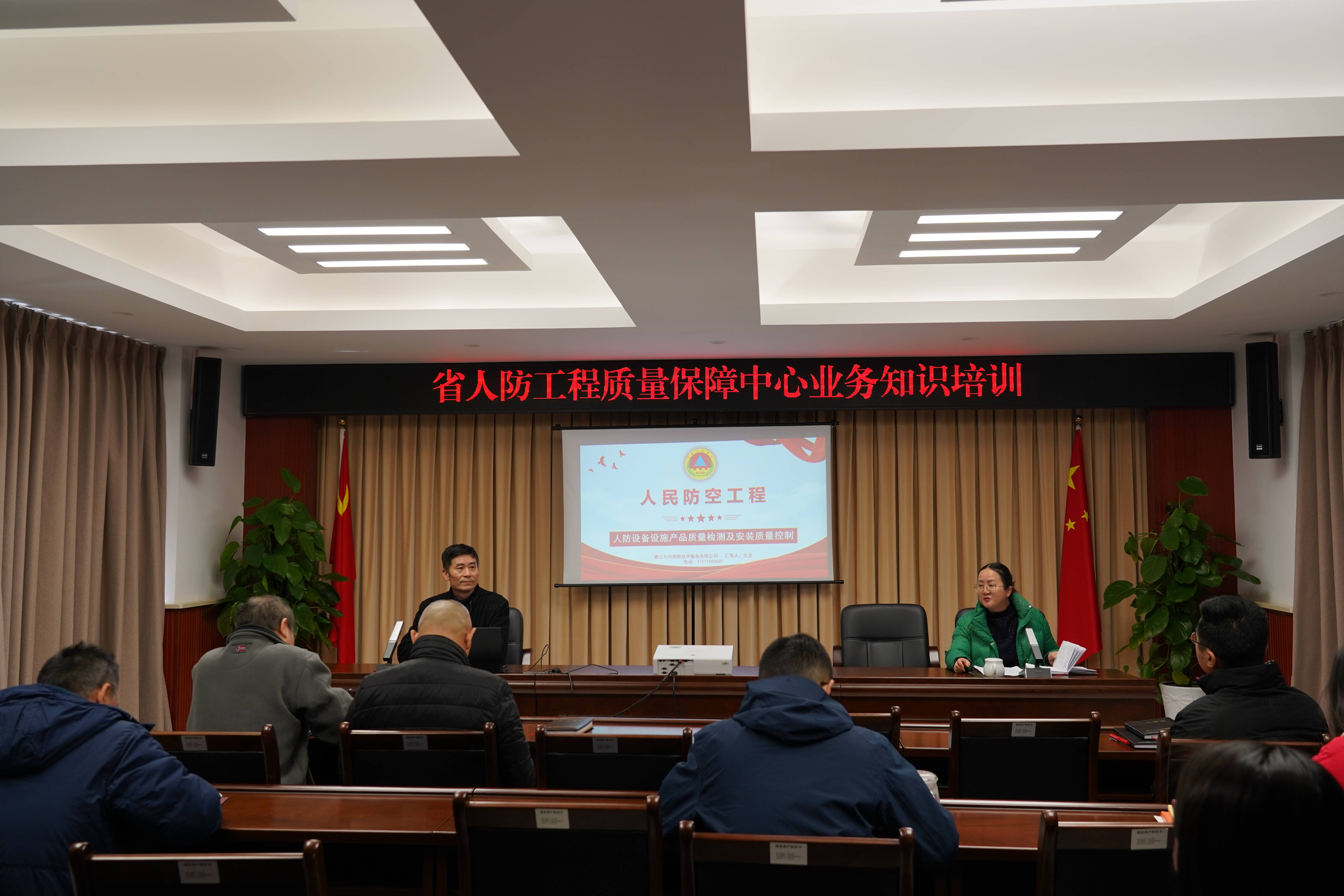微信图片_20240308130600(2).jpg