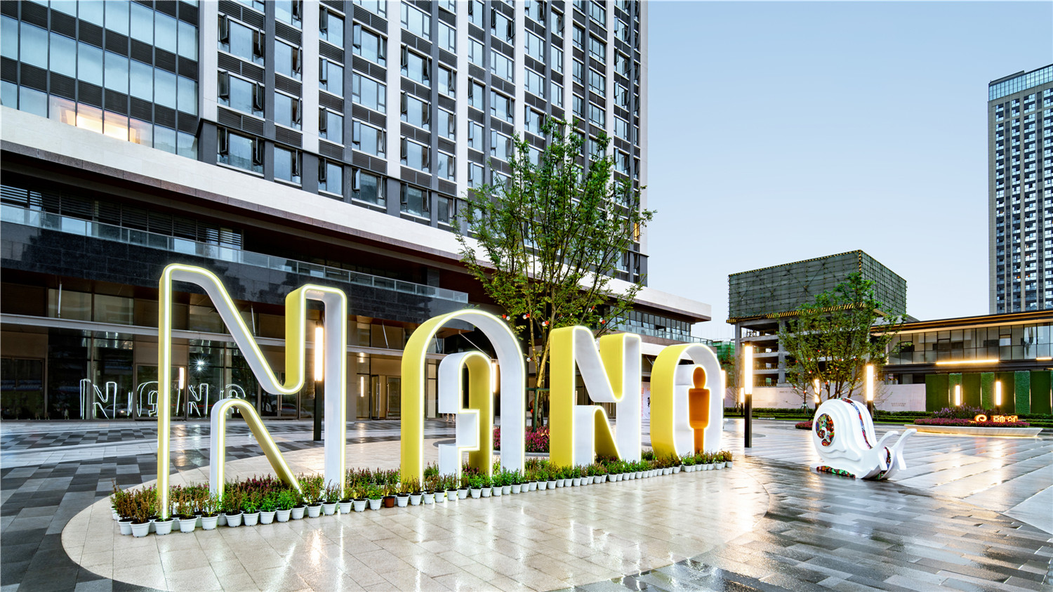 融创nano公馆消防维保项目.jpg