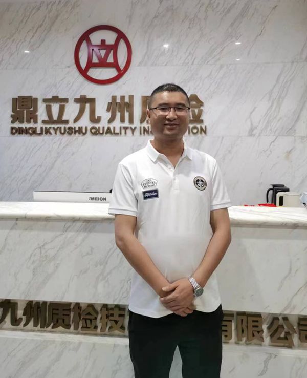 微信图片_20240606085730.jpg