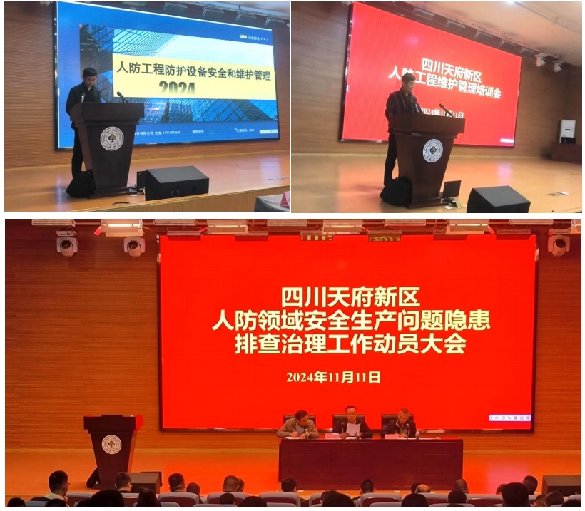 微信截图_20241122154819.png