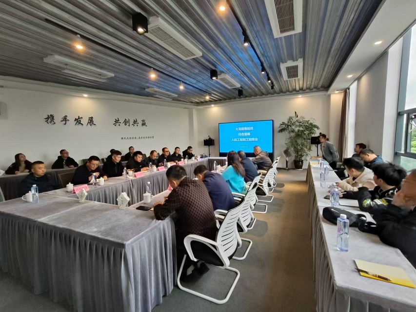 微信图片_20241118151442.jpg