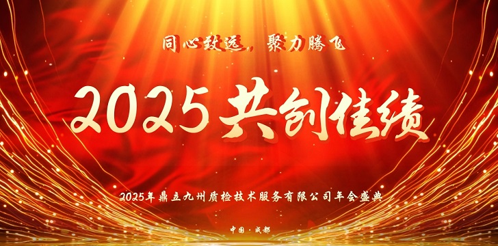 微信截图_20250124144643.png