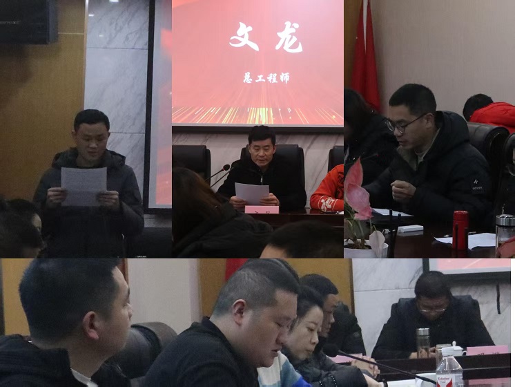 述职照.jpg