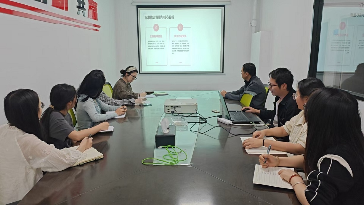 部门内部学习.jpg