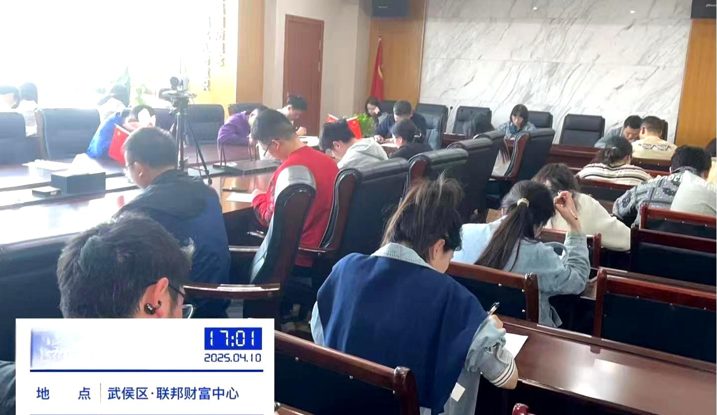 笔试现场1.jpg