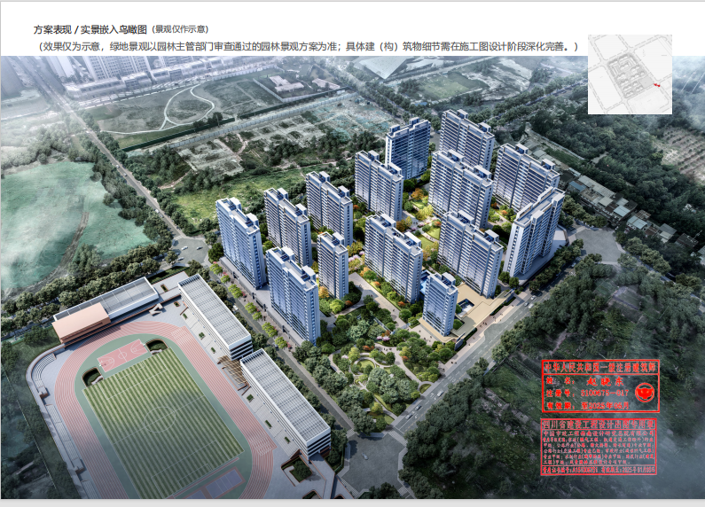 4b508d6235bca8916dfdac9fe6cdf7b6.png