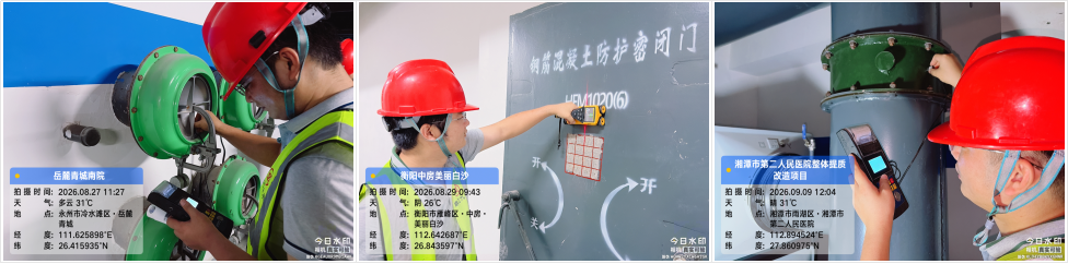 微信图片_20260915093941_617_7.png