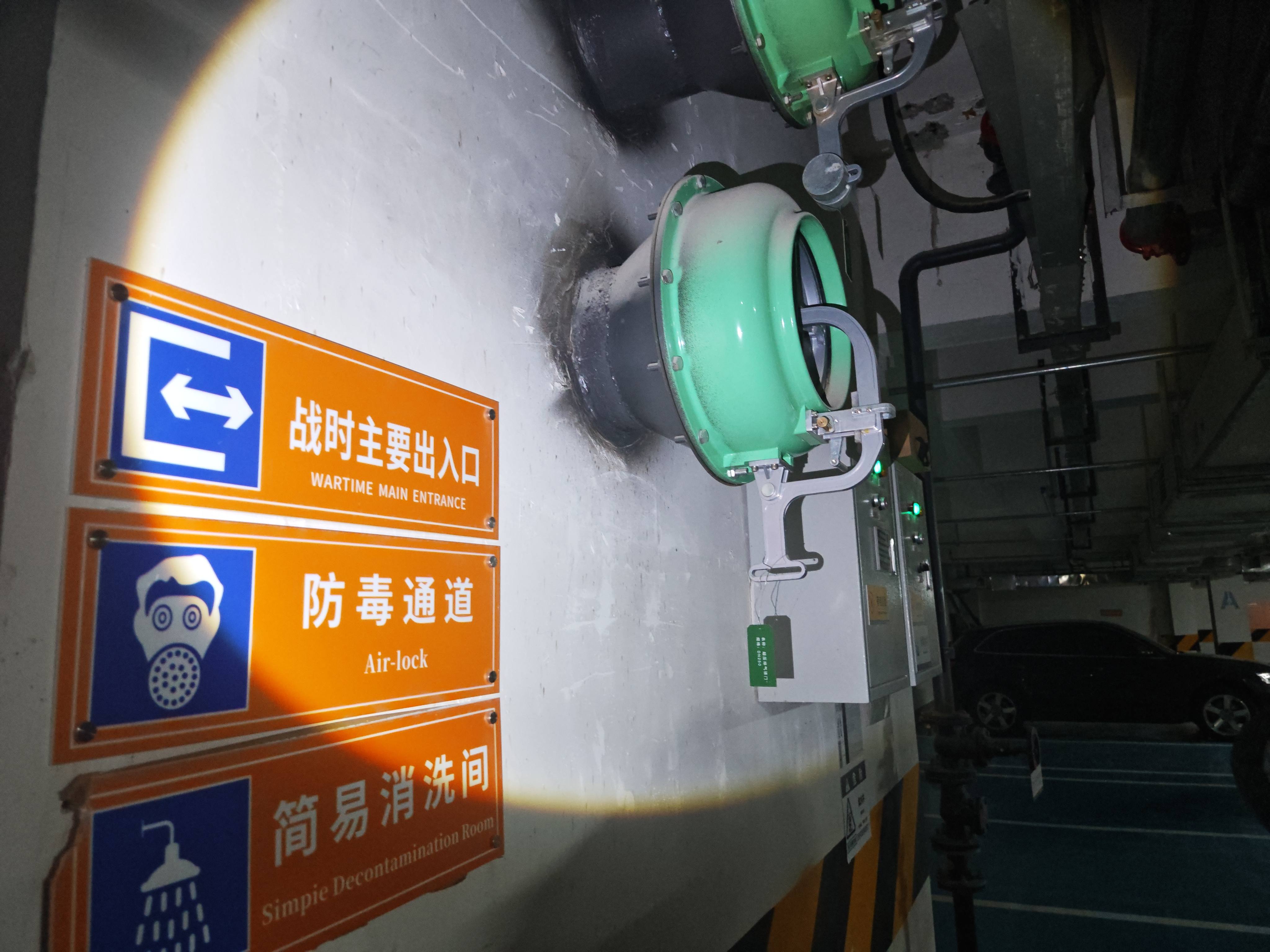 微信图片_20260909145135_60_159(1).jpg